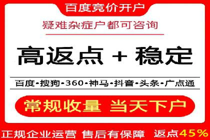 案例分析：信息流平台在新闻传播中的应用