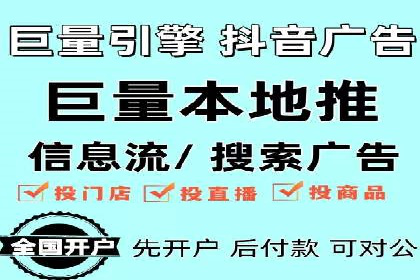 某企业通过百度竞价托管公司实现业绩翻倍增长